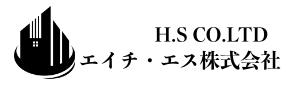 群馬県伊勢崎市の鉄骨・足場工事ならエイチ・エス株式会社